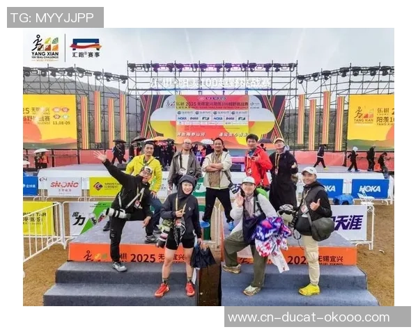 江苏规划最大越野赛事在宜兴举办